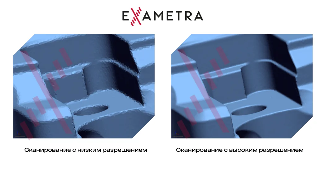Какие технические параметры важны для метрологического ручного 3D-сканера — фото 9