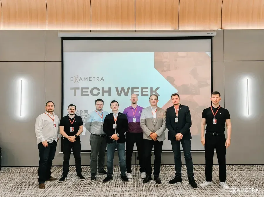 В Алматы прошёл практический семинар EXAMETRA Tech Week 2025